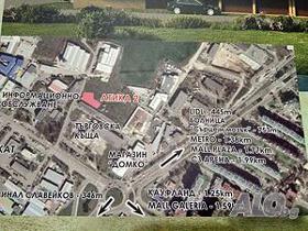 ������� 3-����� | Imot.bg � ����� ������ 2