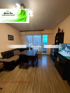 ������� 3-����� | Imot.bg � ����� ������ 4