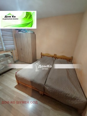 ������� 3-����� | Imot.bg � ����� ������ 3