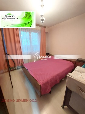 ������� 3-����� | Imot.bg � ����� ������ 2