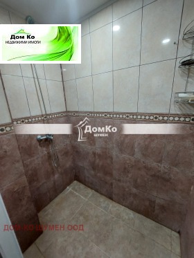 ������� 3-����� | Imot.bg � ����� ������ 5