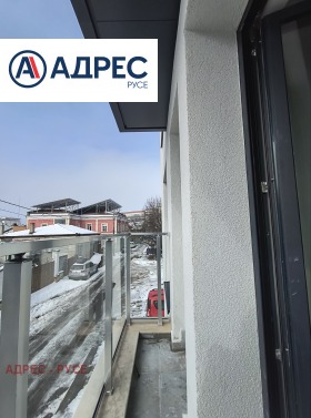 ������� 3-����� | Imot.bg � ����� ������ 11