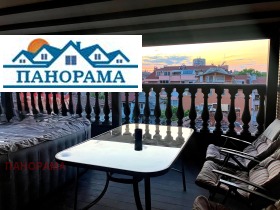 ������� ������� | Imot.bg � ����� ������ 13