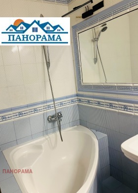 ������� ������� | Imot.bg � ����� ������ 11