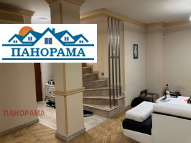 ������� ������� | Imot.bg � ����� ������ 6