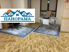 ������� ������� | Imot.bg � ����� ������ 8