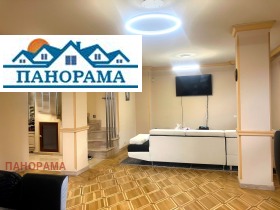 ������� ������� | Imot.bg � ����� ������ 2