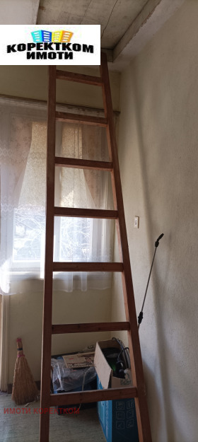 ������� ���� | Imot.bg � ����� ������ 15