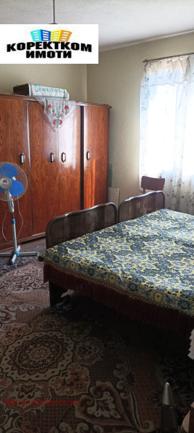 ������� ���� | Imot.bg � ����� ������ 5