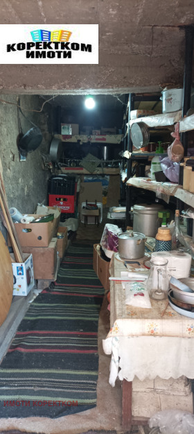 ������� ���� | Imot.bg � ����� ������ 13