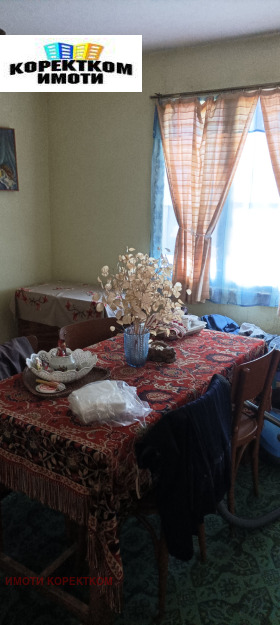 ������� ���� | Imot.bg � ����� ������ 9