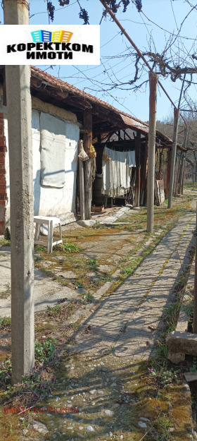 ������� ���� | Imot.bg � ����� ������ 3