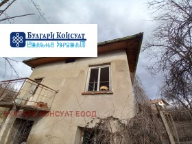 ������� ���� | Imot.bg � ����� ������ 5