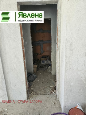������� ��������� | Imot.bg � ����� ������ 5