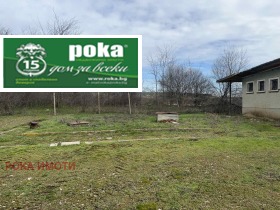 ������� ��������������/���������� | Imot.bg � ����� ������ 2