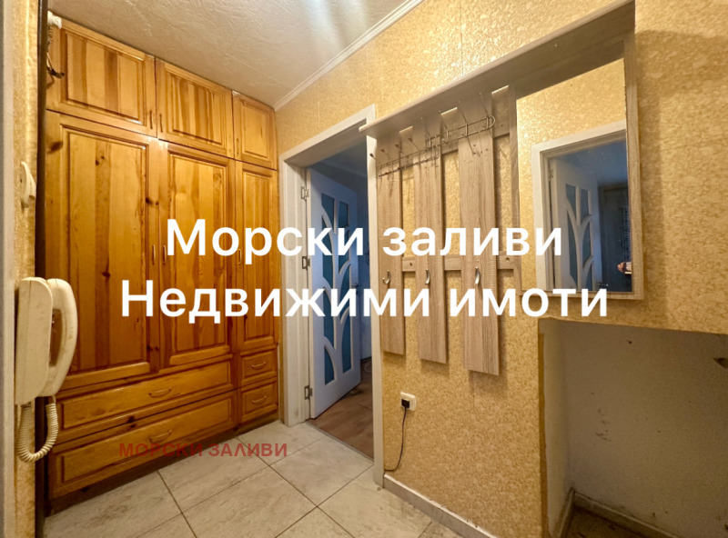 Продава 2-СТАЕН, гр. Бургас, Център, снимка 5 - Aпартаменти - 48148106