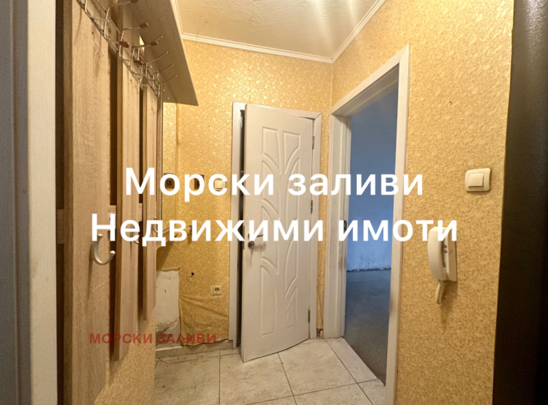 Продава 2-СТАЕН, гр. Бургас, Център, снимка 4 - Aпартаменти - 48148106