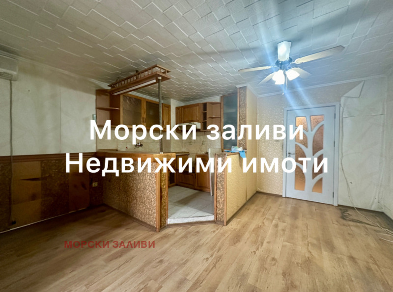 Продава 2-СТАЕН, гр. Бургас, Център, снимка 1 - Aпартаменти - 48148106