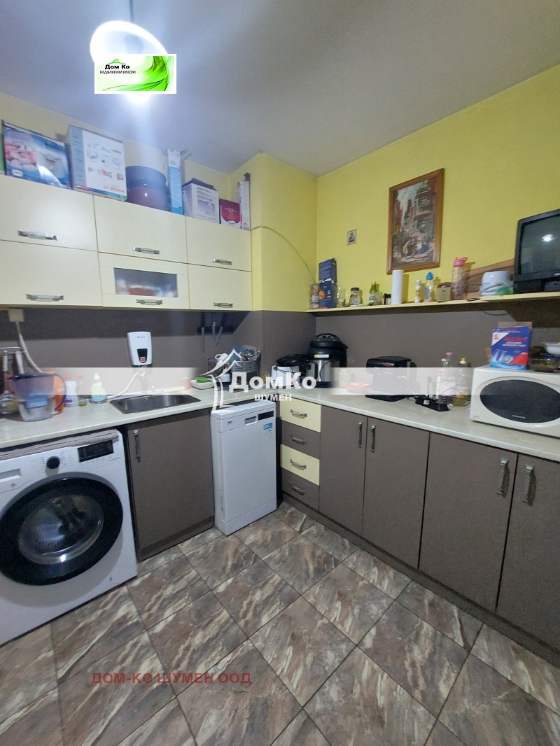 Продава 3-СТАЕН, гр. Шумен, Математическа гимназия