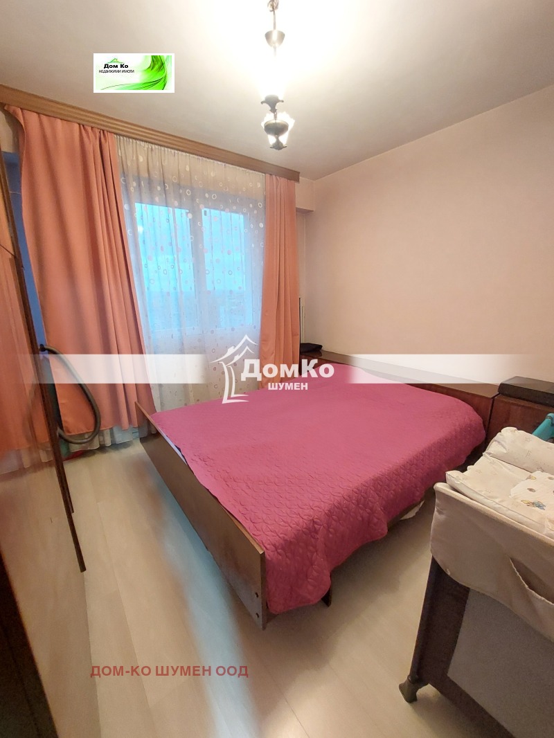 Продава 3-СТАЕН, гр. Шумен, Математическа гимназия, снимка 2 - Апартаменти - 53070210