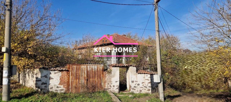 Продава КЪЩА, с. Гарваново, област Хасково