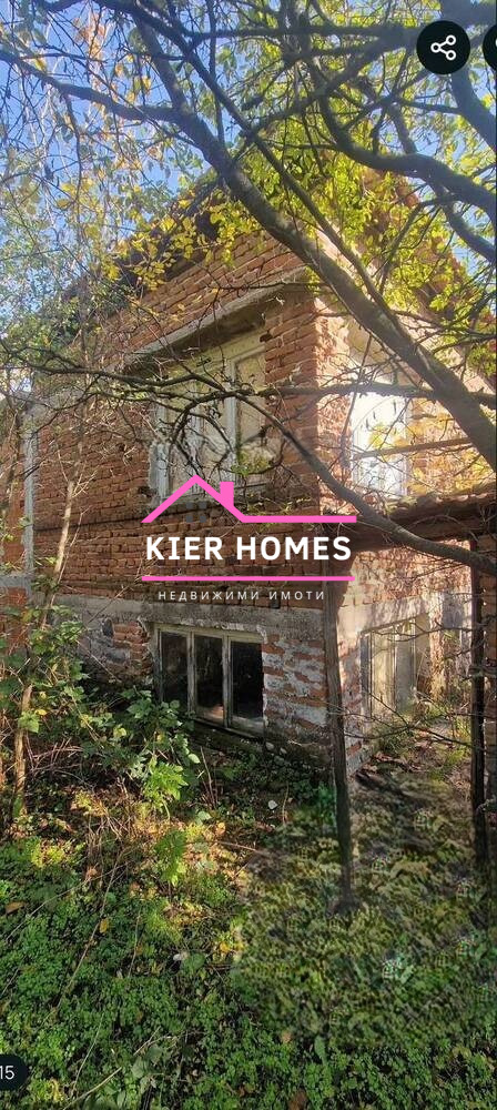 Продава КЪЩА, с. Гарваново, област Хасково, снимка 2 - Къщи - 53176671