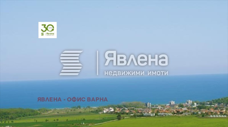 Продава ПАРЦЕЛ, с. Генерал Кантарджиево, област Варна, снимка 4 - Парцели - 54512626