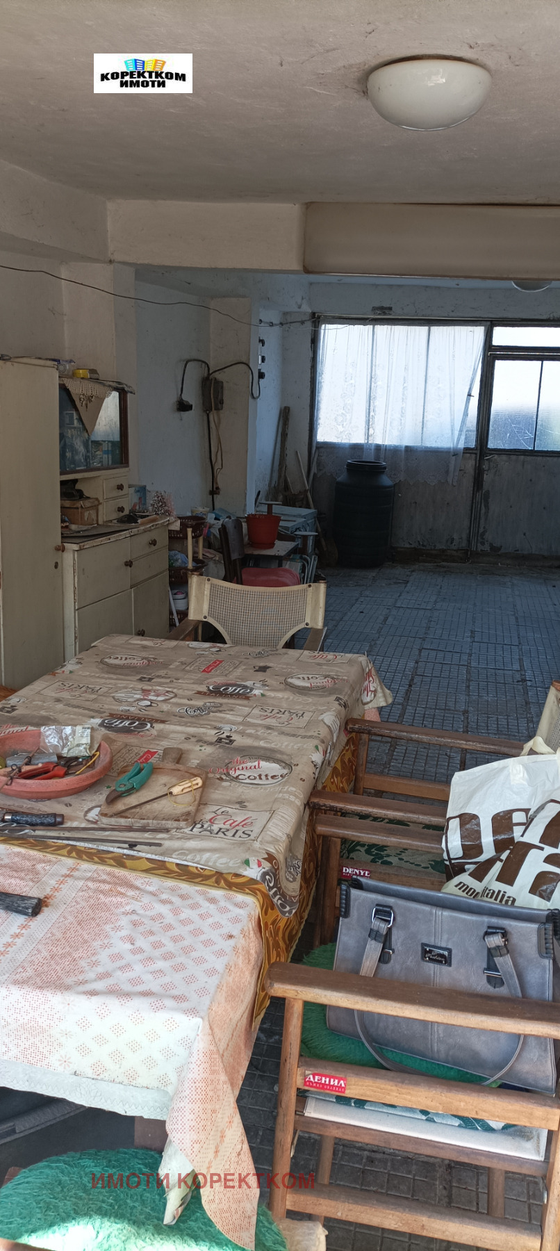 Продава КЪЩА, с. Пороминово, област Кюстендил, снимка 12 - Къщи - 53756414