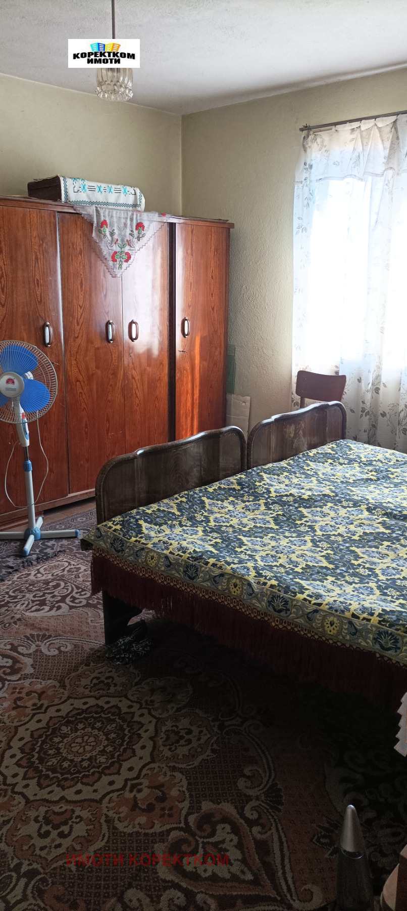 Продава КЪЩА, с. Пороминово, област Кюстендил, снимка 5 - Къщи - 53756414