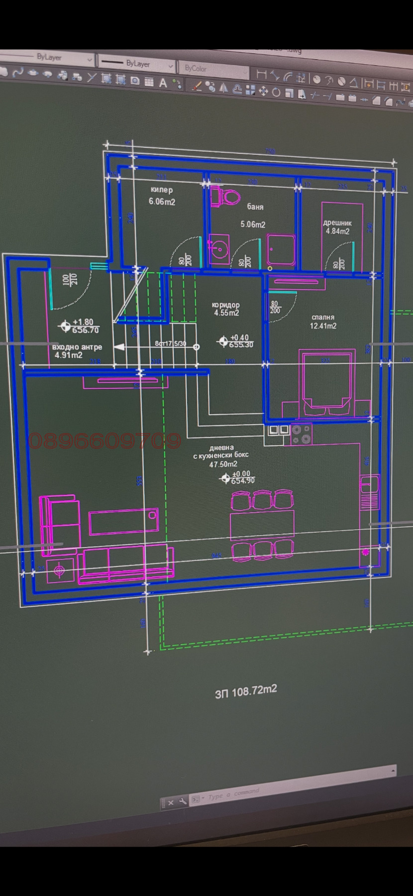 Продава КЪЩА, гр. Кюстендил, Могилата, снимка 10 - Къщи - 54284092