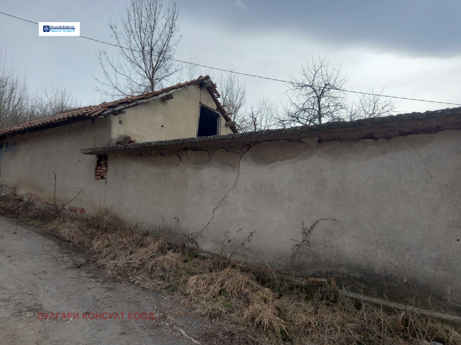 Продава КЪЩА, с. Дворище, област Кюстендил, снимка 8 - Къщи - 54531299