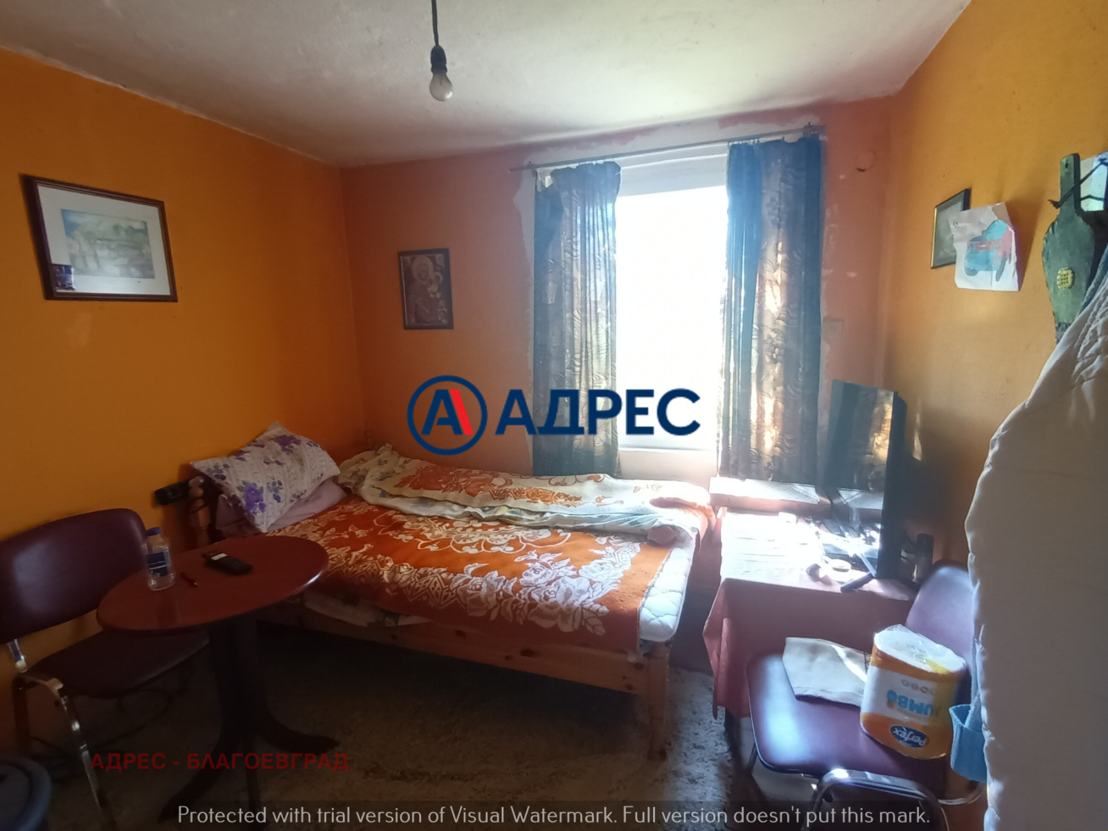 Продава КЪЩА, с. Стоб, област Кюстендил, снимка 4 - Къщи - 54855983
