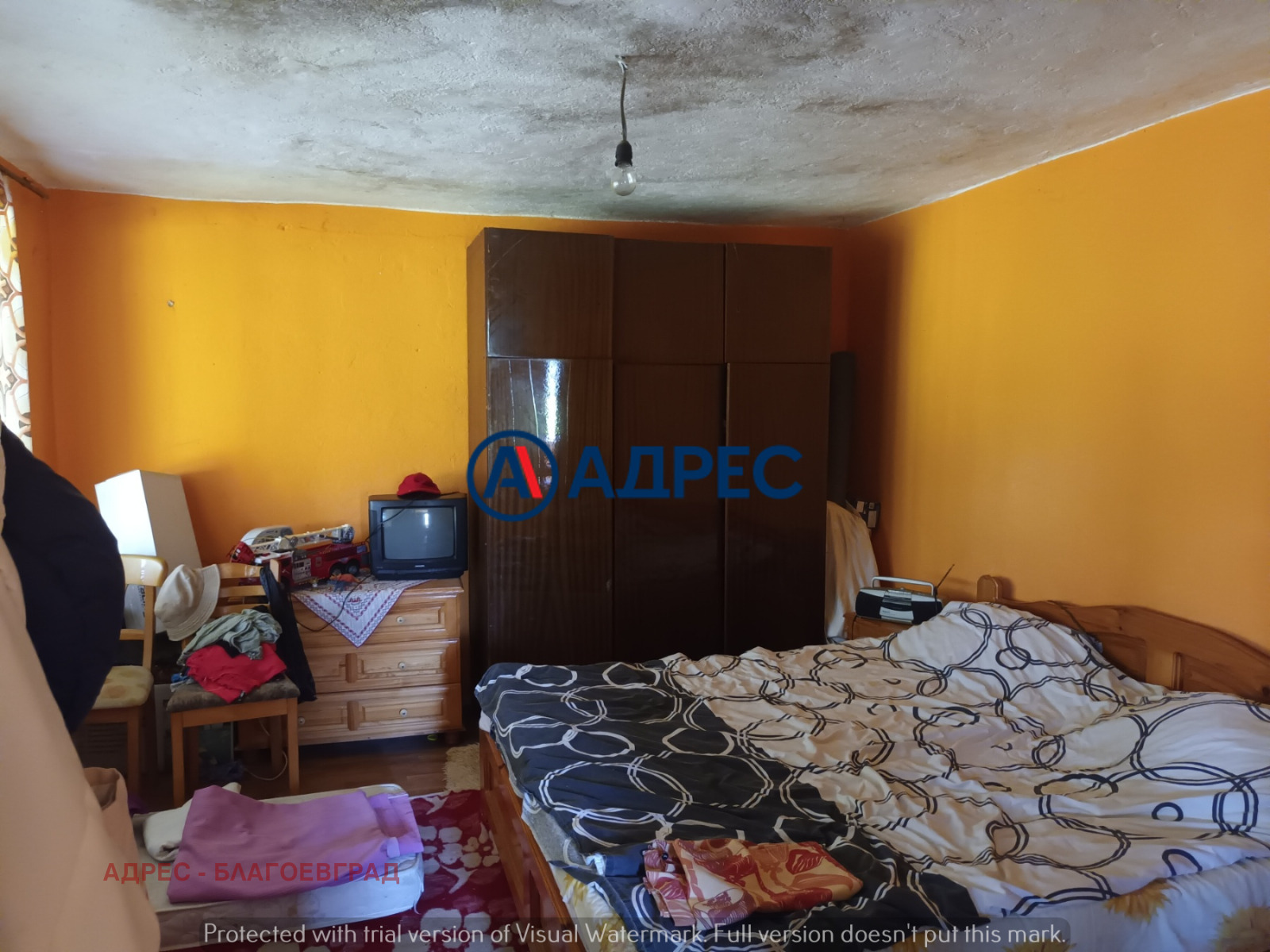 Продава КЪЩА, с. Стоб, област Кюстендил, снимка 5 - Къщи - 54855983