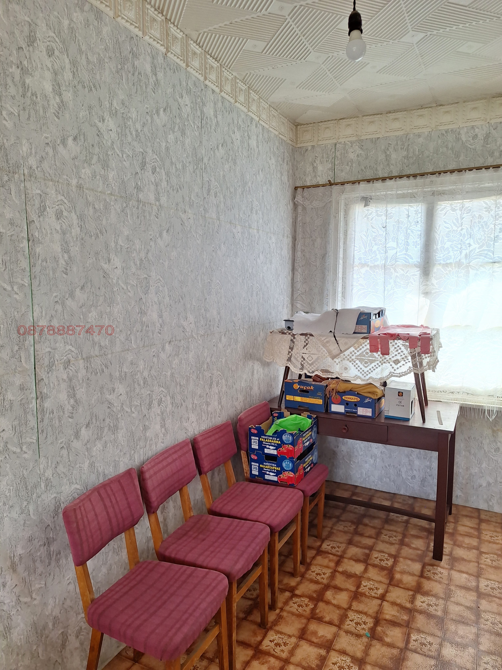 Продава КЪЩА, с. Доситеево, област Хасково, снимка 8 - Къщи - 55980462
