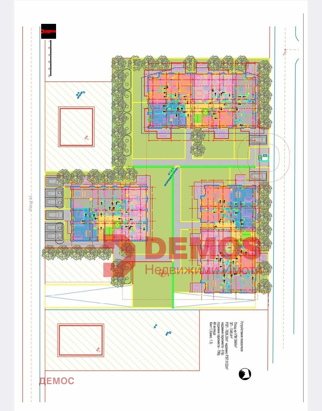 Продава ПАРЦЕЛ, гр. София, с. Герман, снимка 5 - Парцели - 55405874