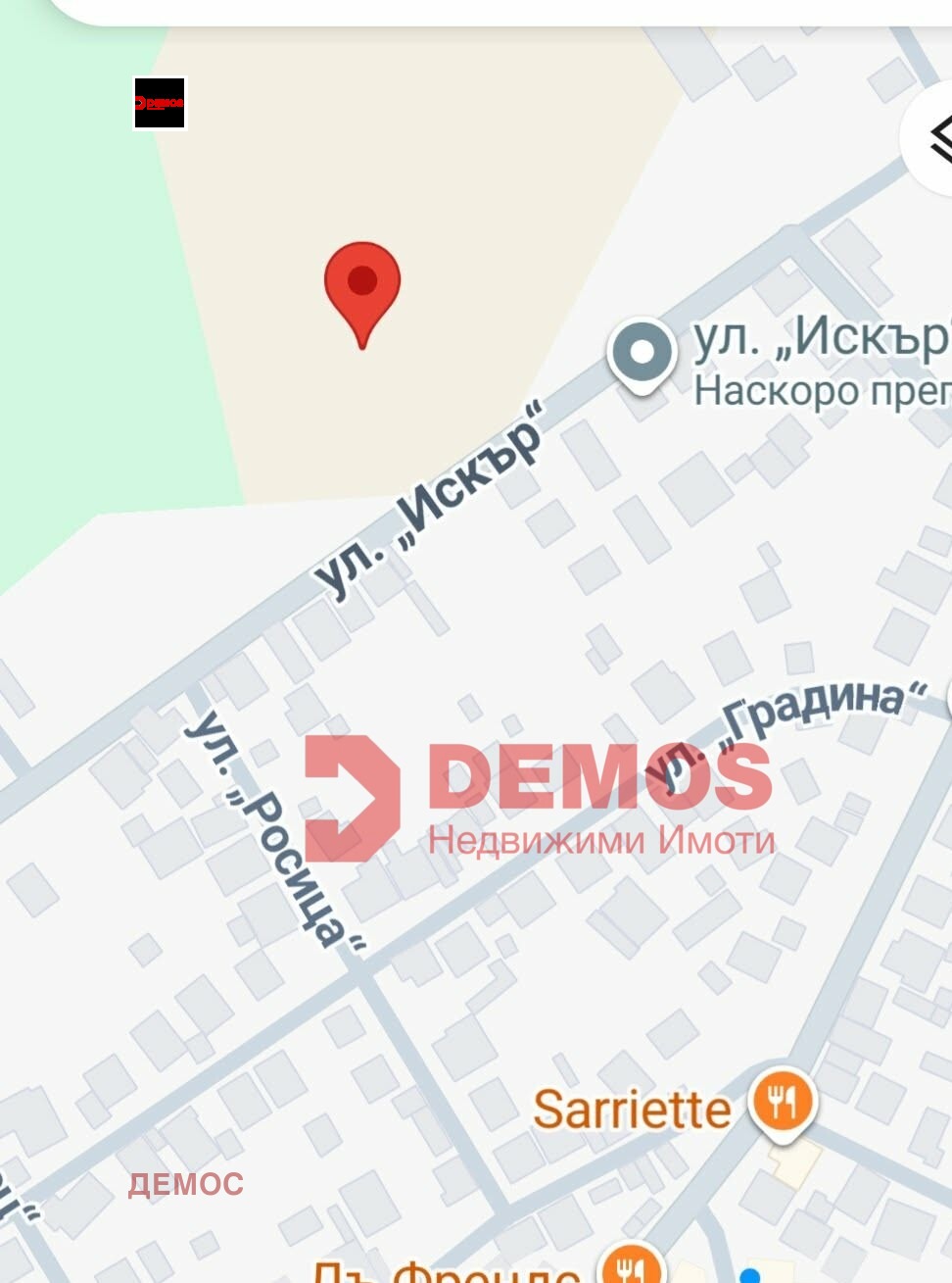 Продава ПАРЦЕЛ, гр. София, с. Герман, снимка 2 - Парцели - 55405874
