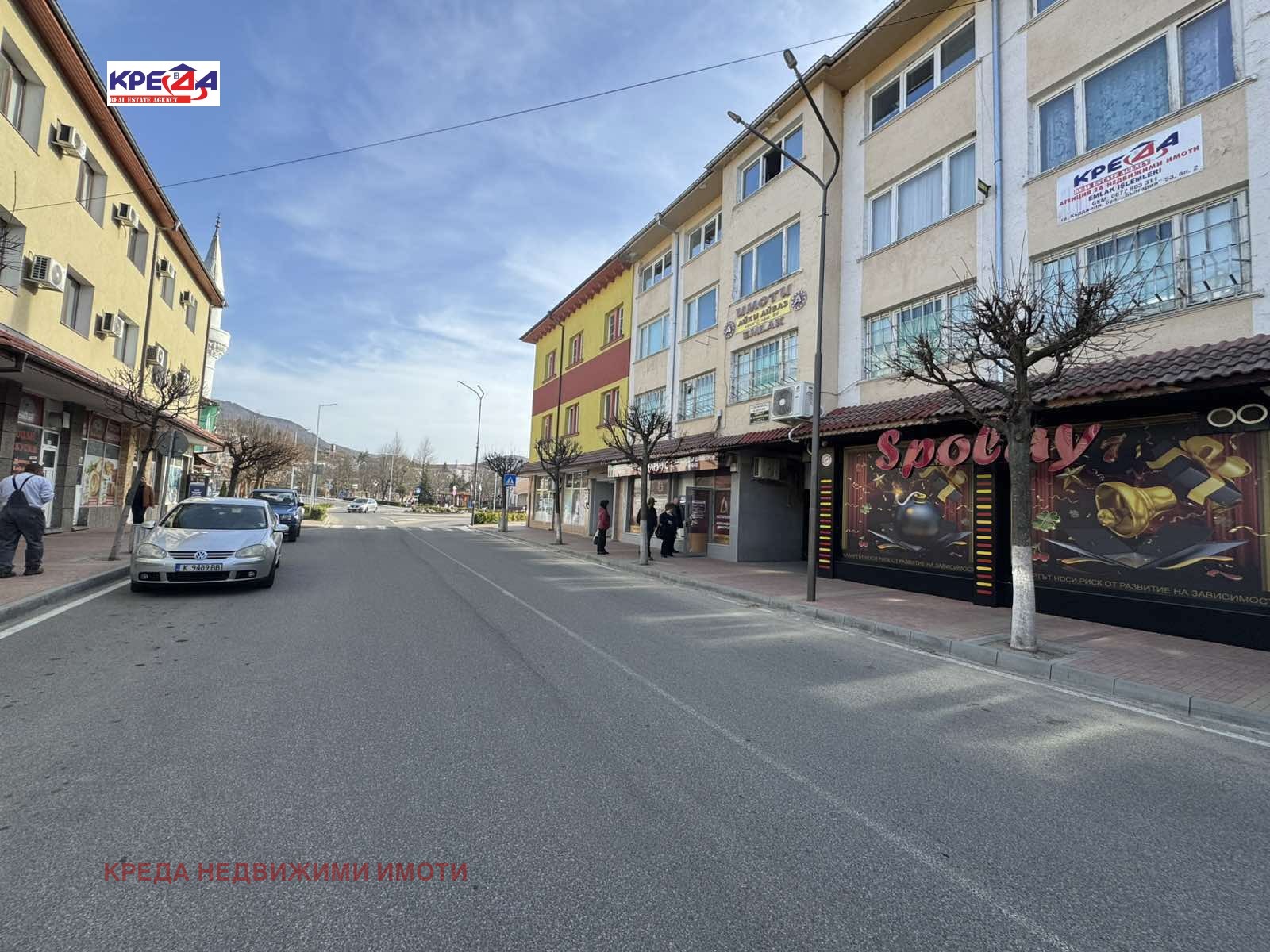 Продава БИЗНЕС ИМОТ, гр. Ардино, област Кърджали, снимка 2 - Други - 41280988