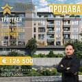 Продава 3-СТАЕН, гр. Стара Загора, Казански, снимка 1