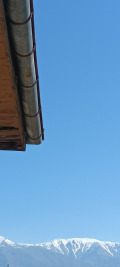 Продава КЪЩА, с. Пороминово, област Кюстендил, снимка 16