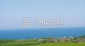 Продава ПАРЦЕЛ, с. Генерал Кантарджиево, област Варна, снимка 4