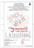 Продава ПАРЦЕЛ, гр. София, с. Герман, снимка 12