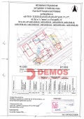 Продава ПАРЦЕЛ, гр. София, с. Герман, снимка 11
