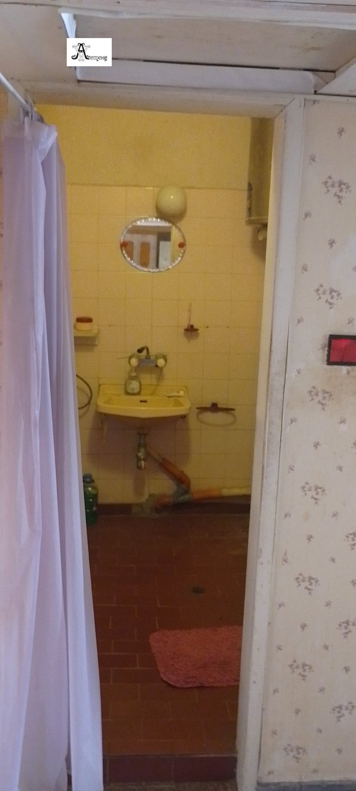 ������� 2-����� | Imot.bg � ����������� 9