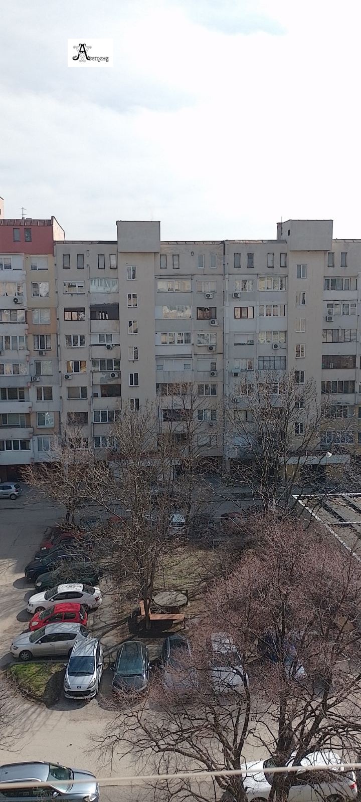 ������� 2-����� | Imot.bg � ����������� 5