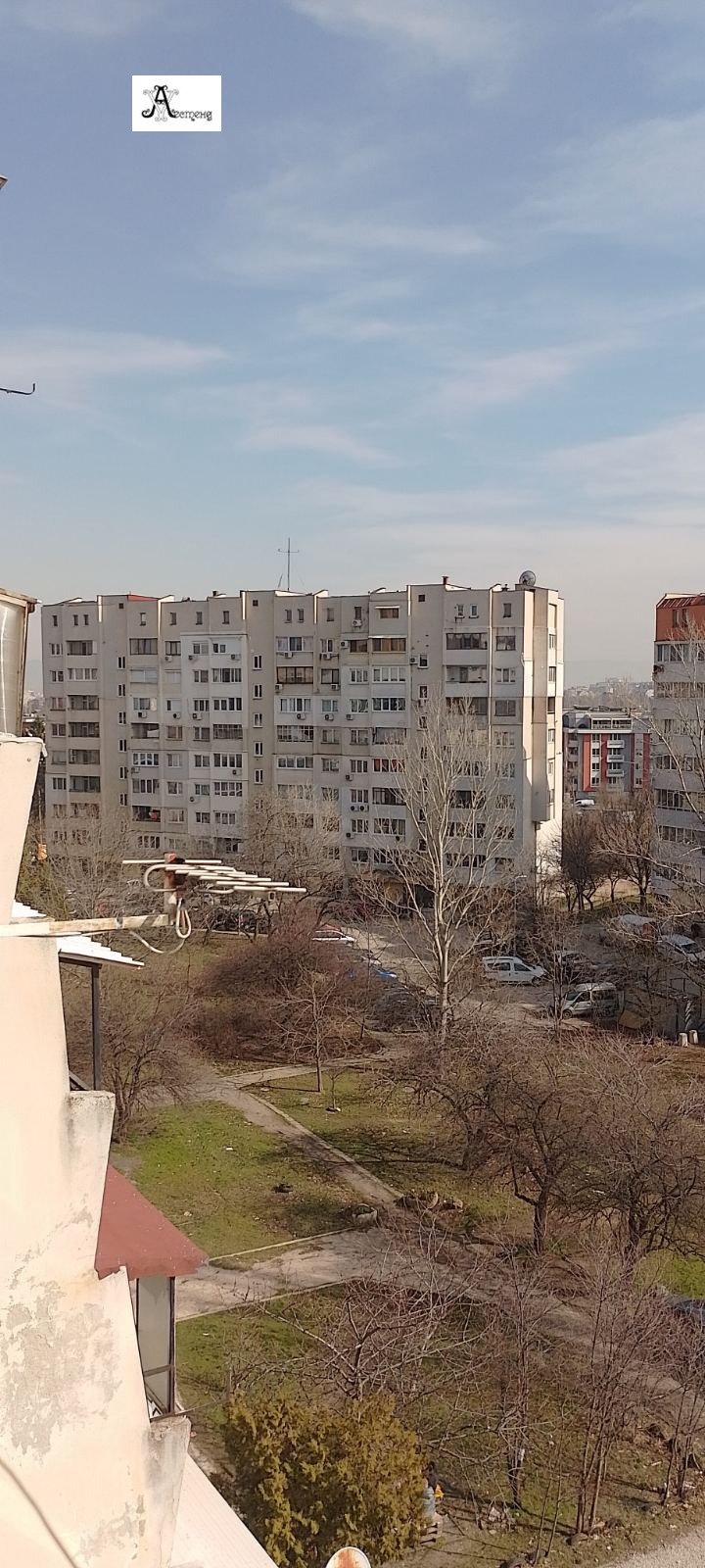 ������� 2-����� | Imot.bg � ����������� 6