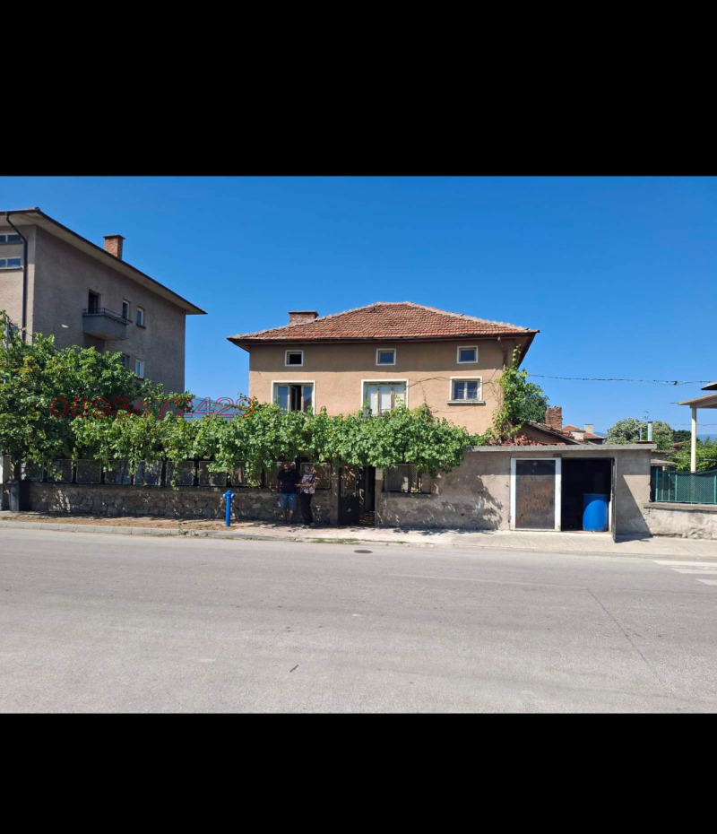 Продава КЪЩА в област Пазарджик, гр. Септември - 1 кв.м / При запитване
