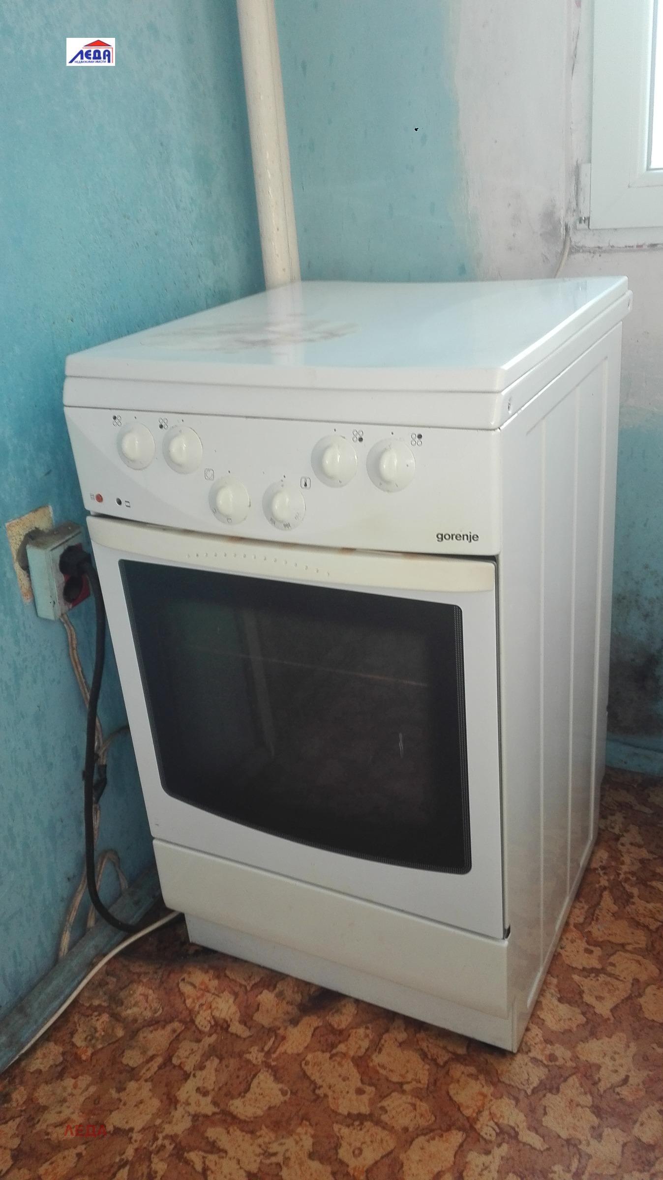 ������� 1-����� | Imot.bg � ����������� 4