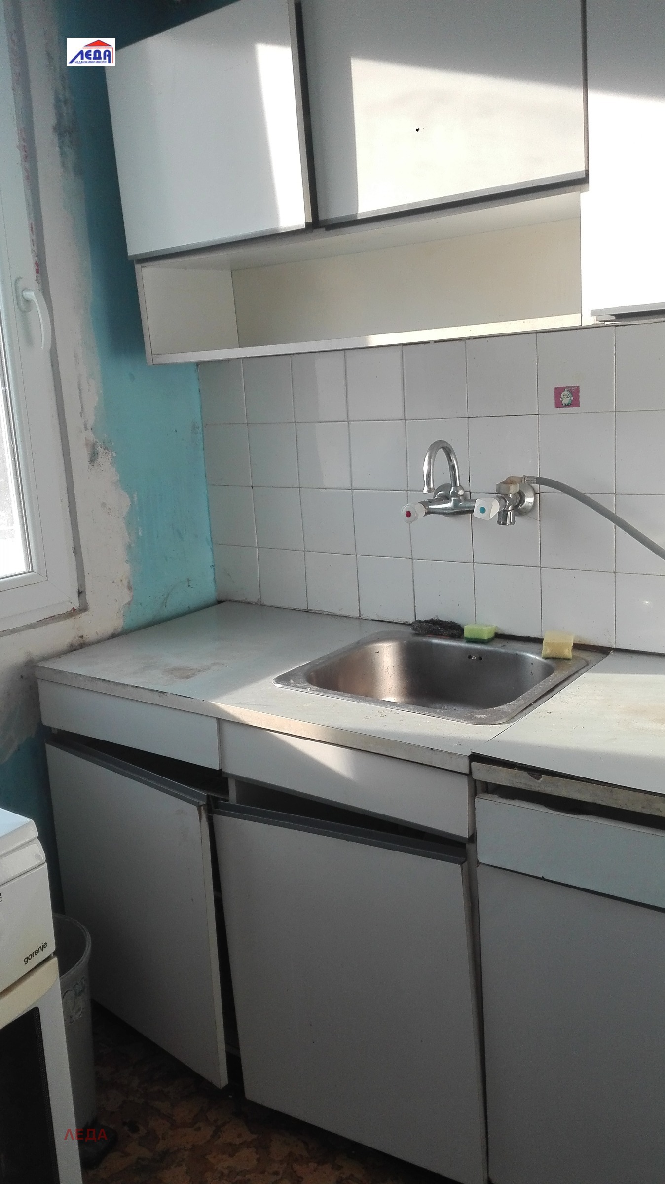 ������� 1-����� | Imot.bg � ����������� 3