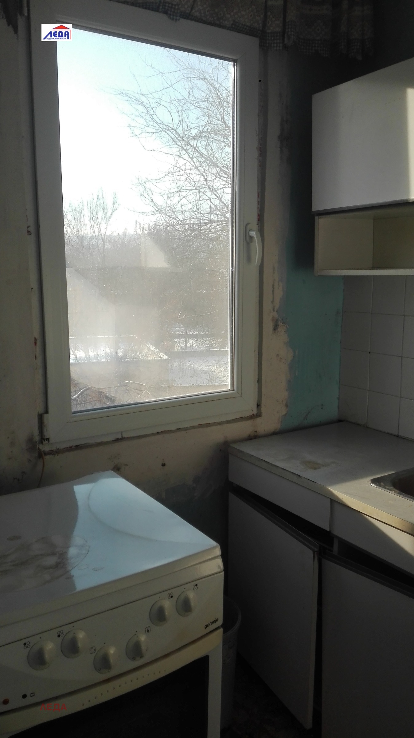 ������� 1-����� | Imot.bg � ����������� 6