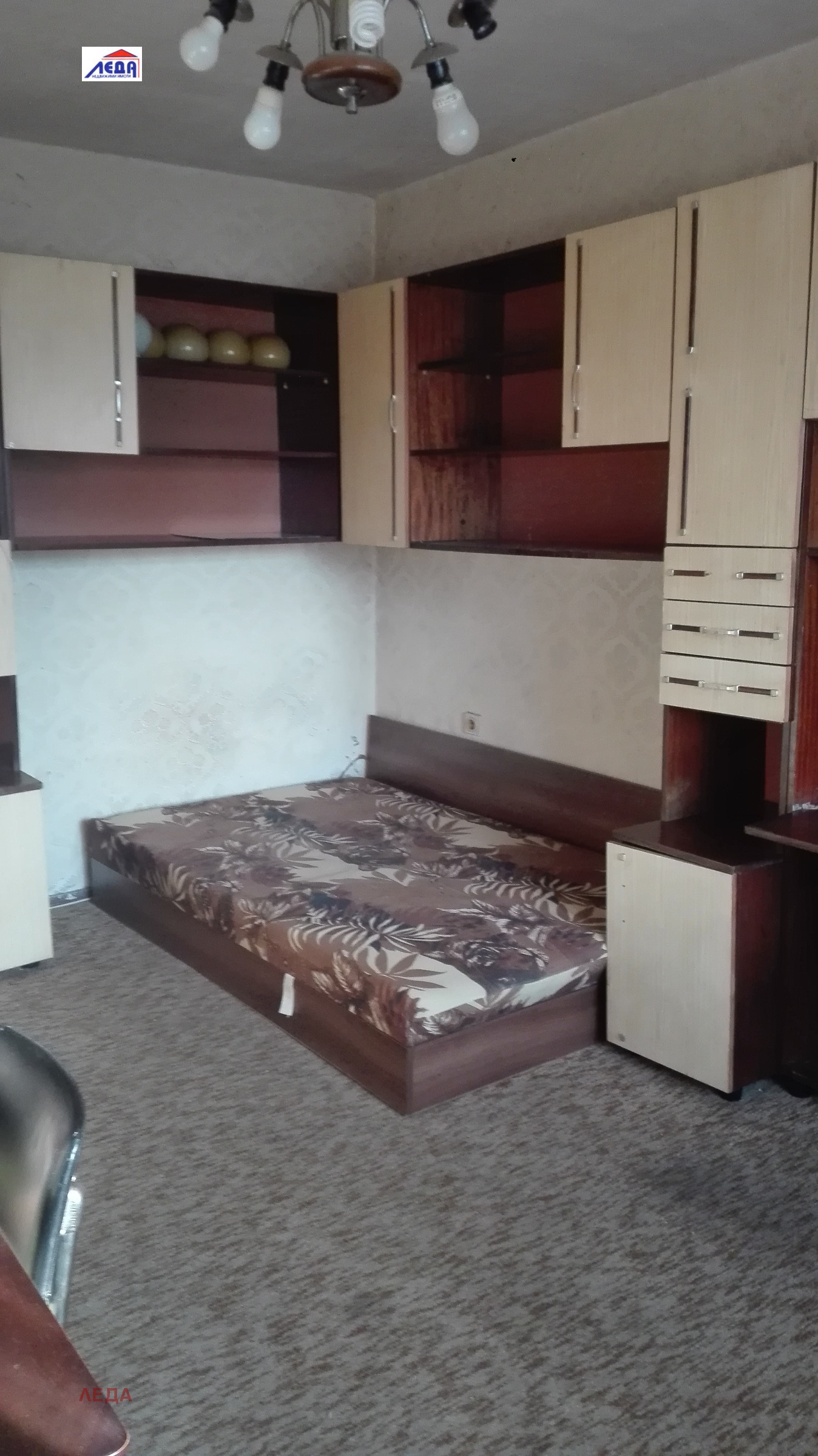 ������� 1-����� | Imot.bg � ����������� 1